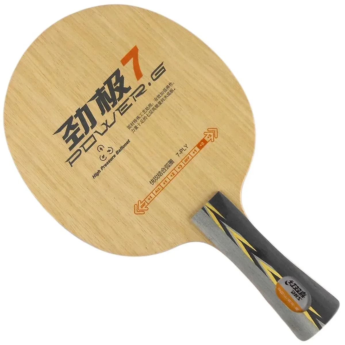Madera DHS Power G7 vista frontal completa