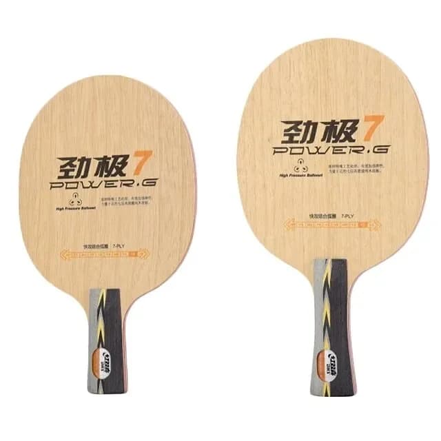Griff des Holzes DHS Power G7