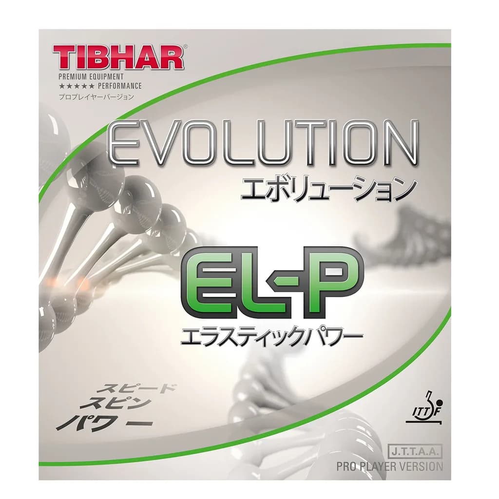 Goma Tibhar Evolution EL-P, foto de producto oficial